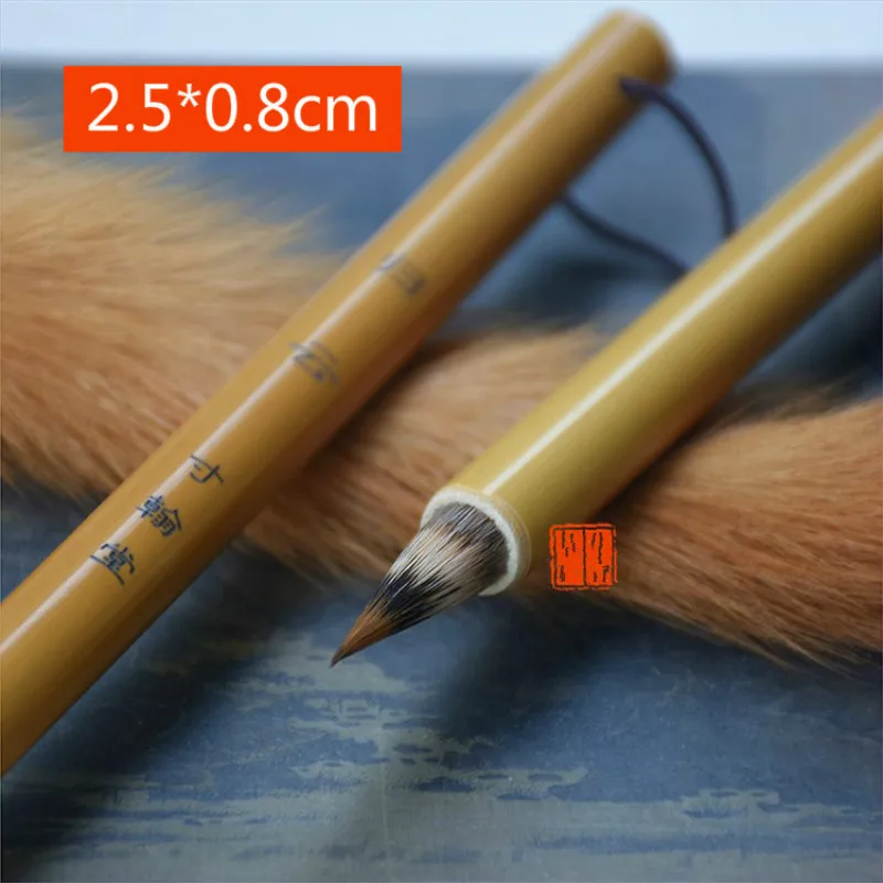 Chinese Calligraphy Brush Pen Rabbit Weasel Hair Calligraphy Brushes for Small Regular Script Meticulous Painting Fine Line
