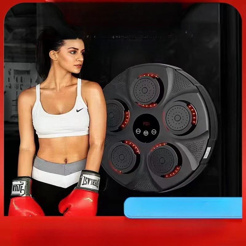 Home fitness light combat trainer boxing wall target music boxing machine trainer fitness equipment boxing target