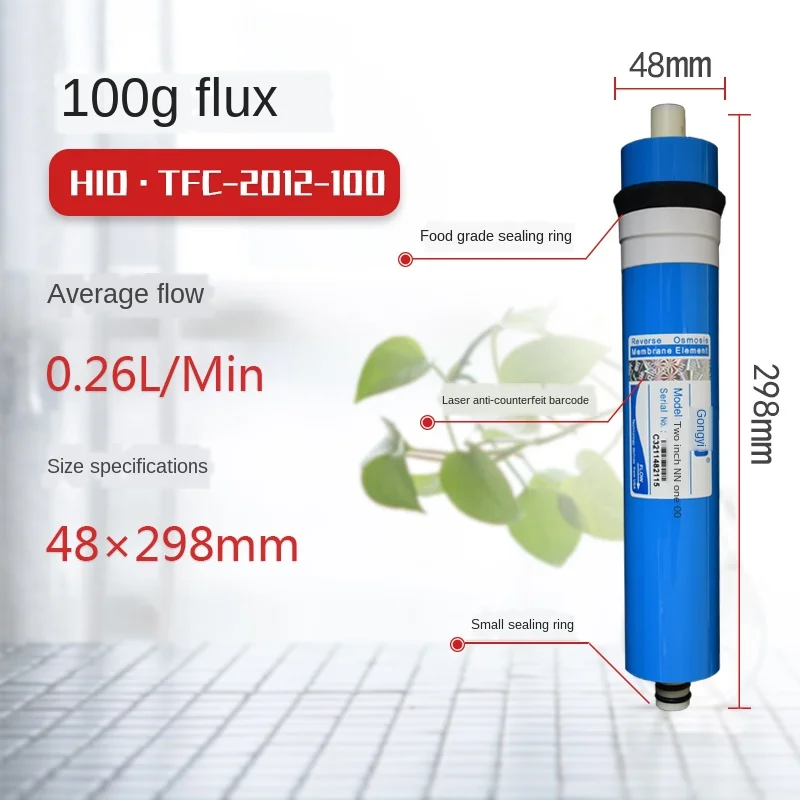 家庭用浄水器50/75/100/150/400GPD,逆浸透,交換水システム,飲料処理