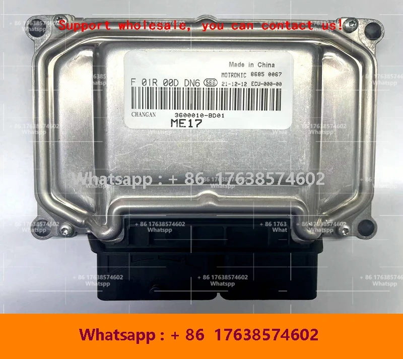 

Новый ECU ME17 электронный блок управления компьютерная плата для автомобиля Changan cx20 cx30 F01R00DDN6 3600010-BD01 F01RB0DDN6