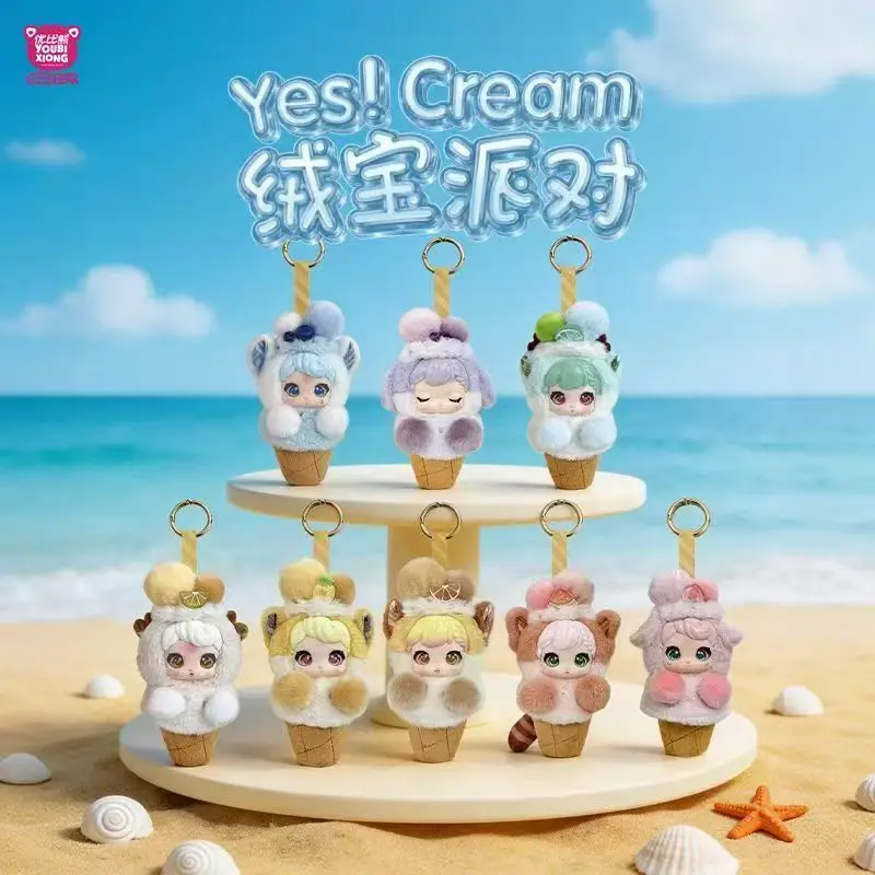 

Youbi Xiong Plush Blind Box Cute Trendy Toy Figure Summer Cream Velvet Party Series Bag Pendant Home Decoration Gift For Girls