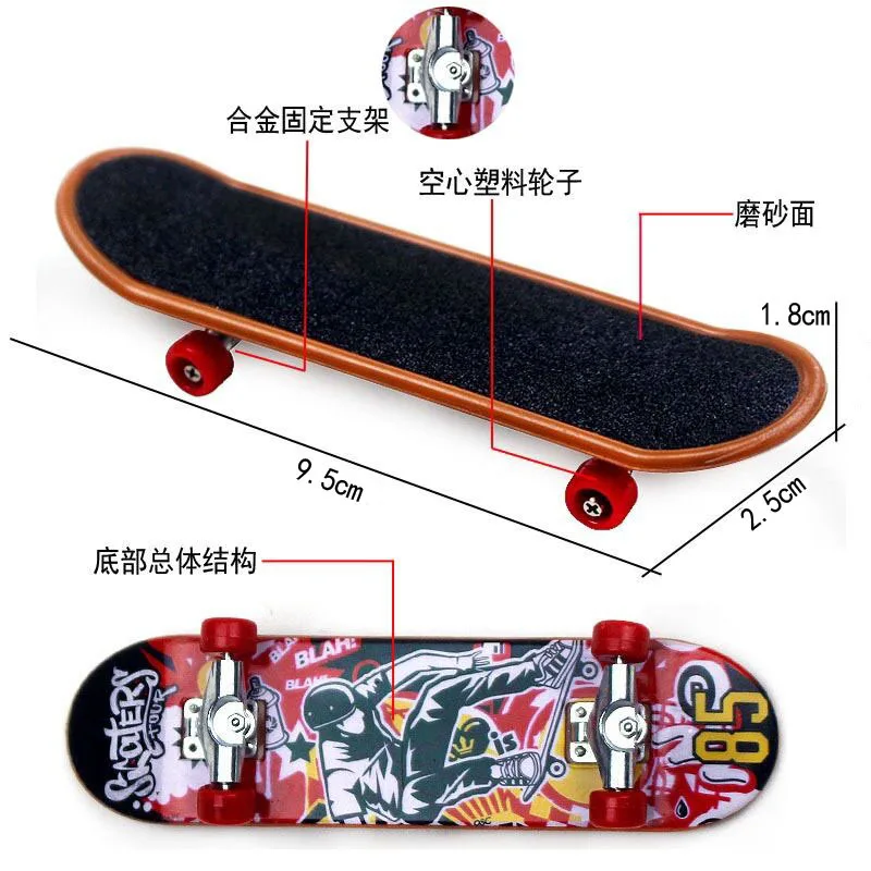 5pcs lot Children\'s Mini Finger Skateboards Alloy Skate Boarding Kids Fingertip Board Fingerboard Educational Toys Gifts