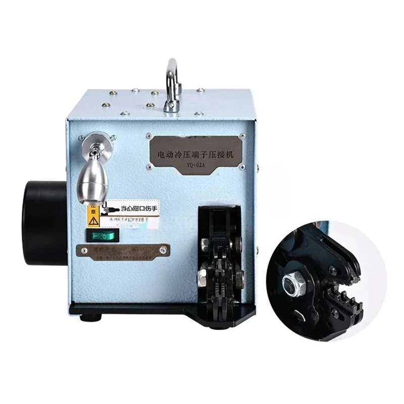 Electric Silent Cold Pressing Terminal Crimping Machine Wire Crimping Pliers 220V 50Hz Tube Type Terminal Block Electrician