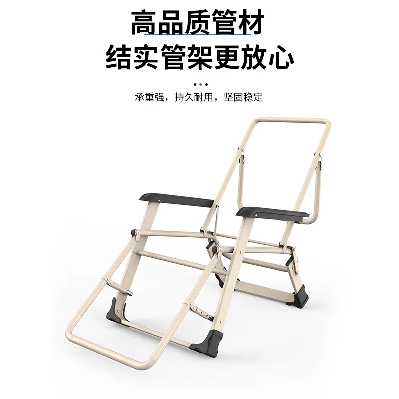 Siesta siesta folding lounge chair backrest beach leisure cool chair bed portable home balcony camp bed
