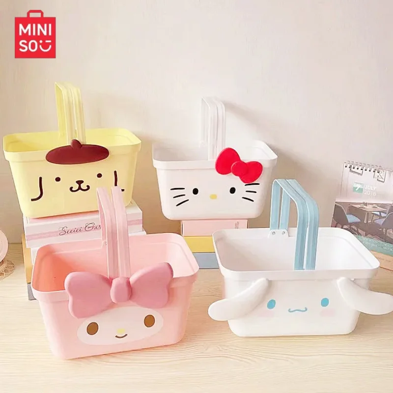 Sanrio cute Cinnamoroll My Melody clothing sundries snack storage basket multifunctional portable toiletries storage basket gift