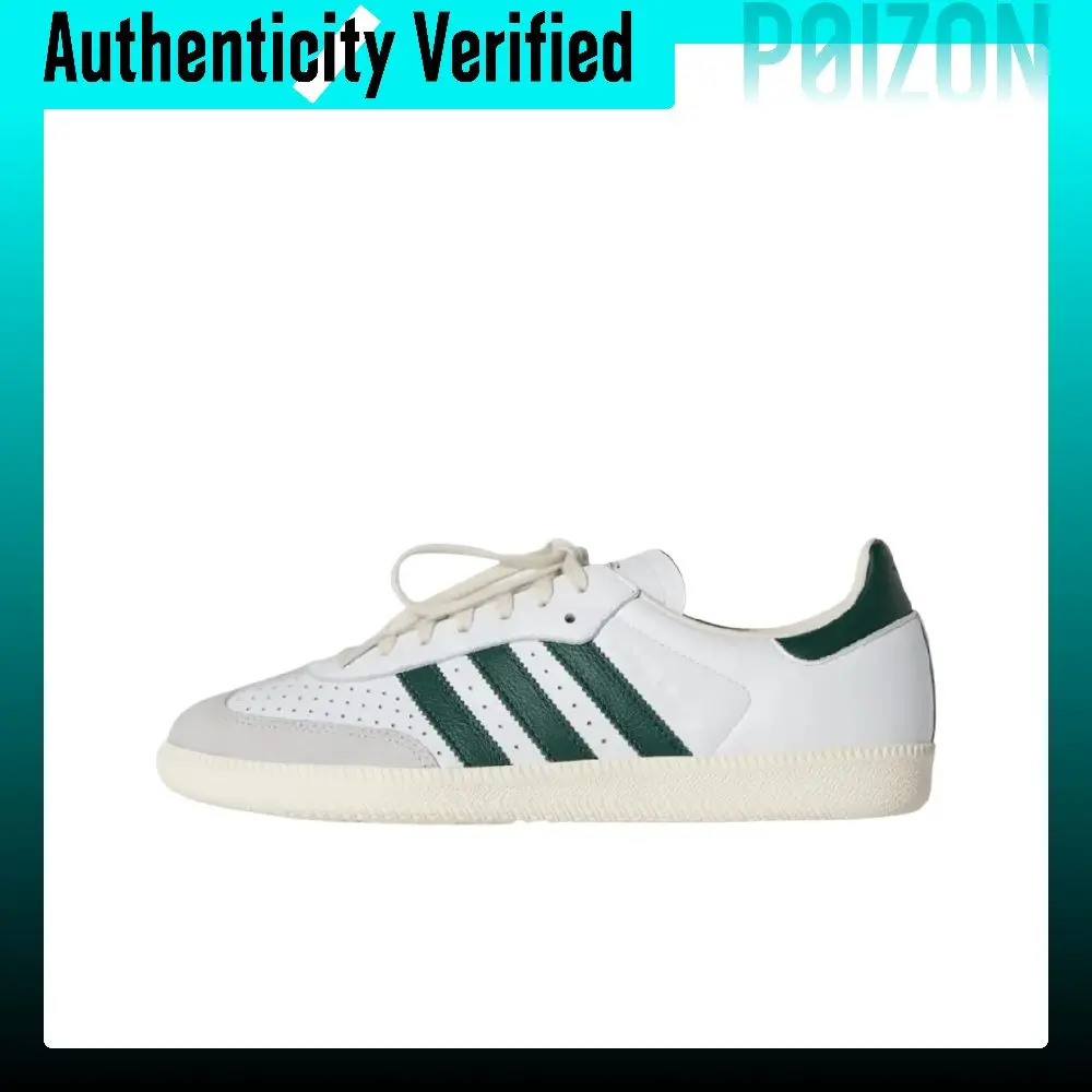 Adidas Originals x KITH Samba German Army Trainers Unisex White Green KH7397