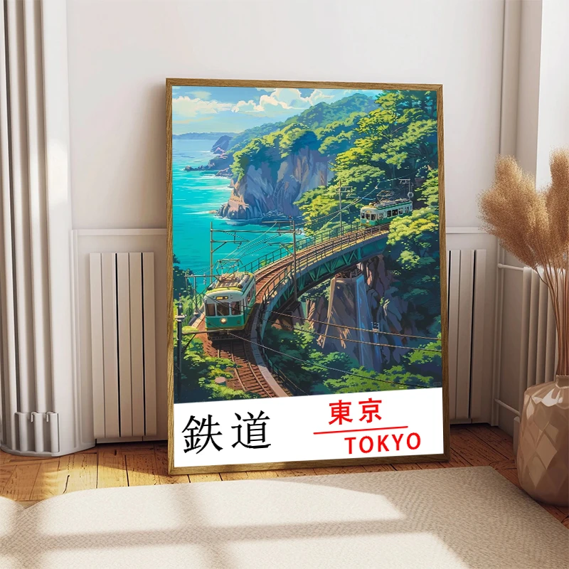 Home Decor Tokyo - 도쿄 철도 캔버스 인쇄 일본 기차