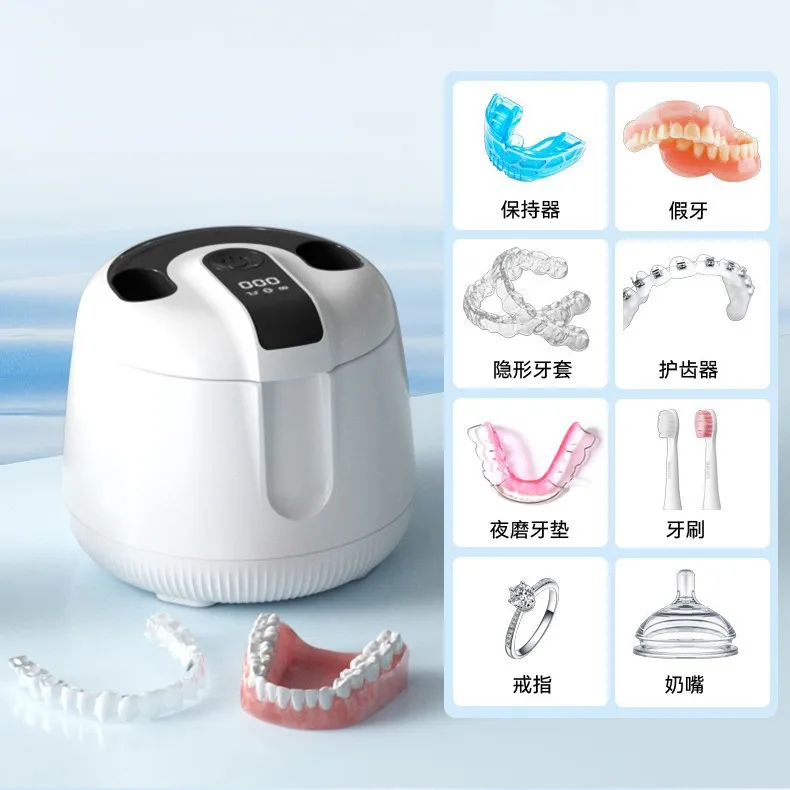 Waterproof Portable Battery Denture Cleaning Machine Digital Display Braces Jewelry Ultrasonic Cleaning Machine