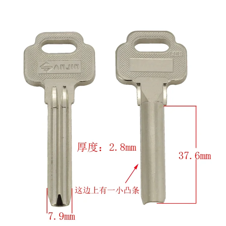 

B101 Wholesale Locksmith Brass House Home Door Blank Empty Key Blanks Keys 15 pieces/lot