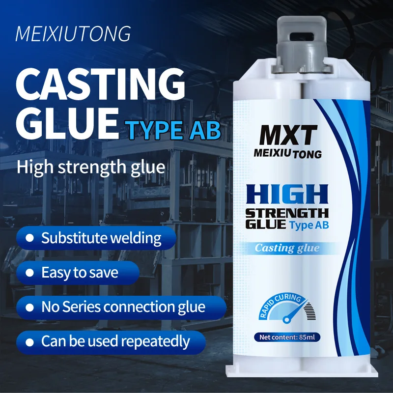 QuickDry Transparent Casting Glue,High Strength Epoxy AB Adhesive,Waterproof Gel for Metal and Plastic Repair, No Yellowing Tube
