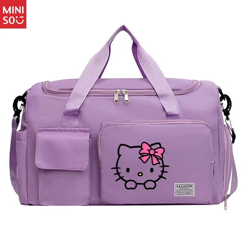 Miniso Large Cartoon Print Gym Bag with Shoe Compartment | Durable Sports Duffle & Travel Tote