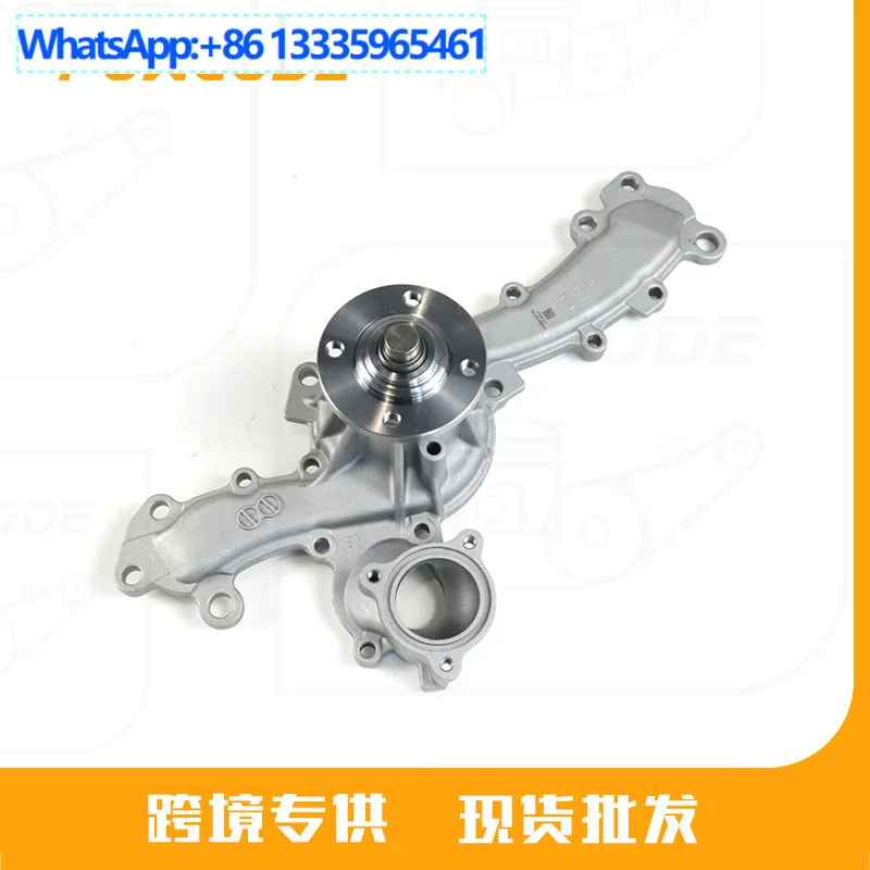 

16100-39545 Suitable for Toyota GRJ150/1GR-FE automotive water pump