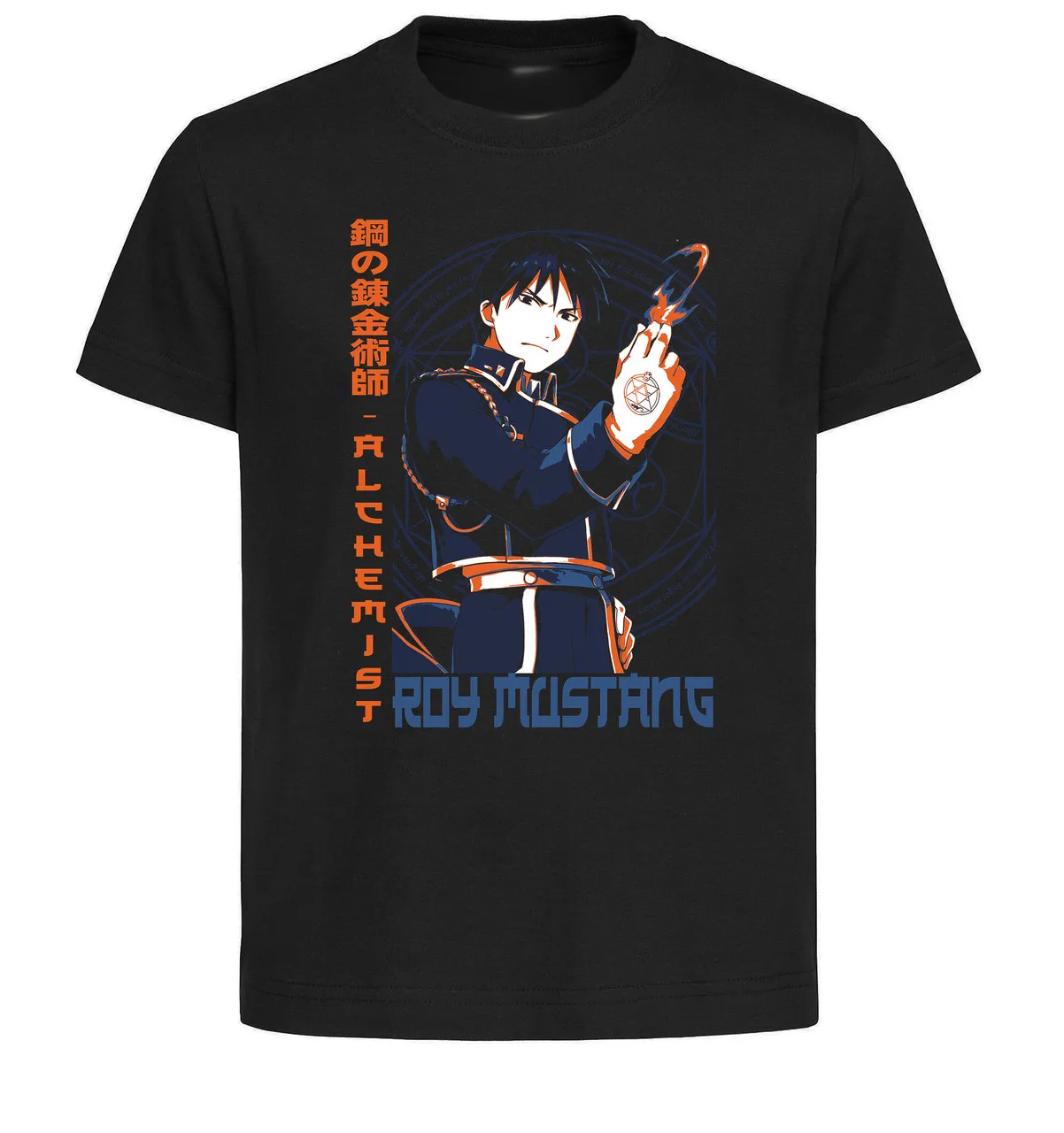 T-Shirt Unisex Black Japanese Style - Fullmetal Alchemist - Roy Mustang - LL3771