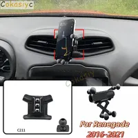 Gravity Car Phone Holder And Base For JEEP Renegade 2016-2021 Navigation Bracket Horizontally Rotatable Stand Accessories
