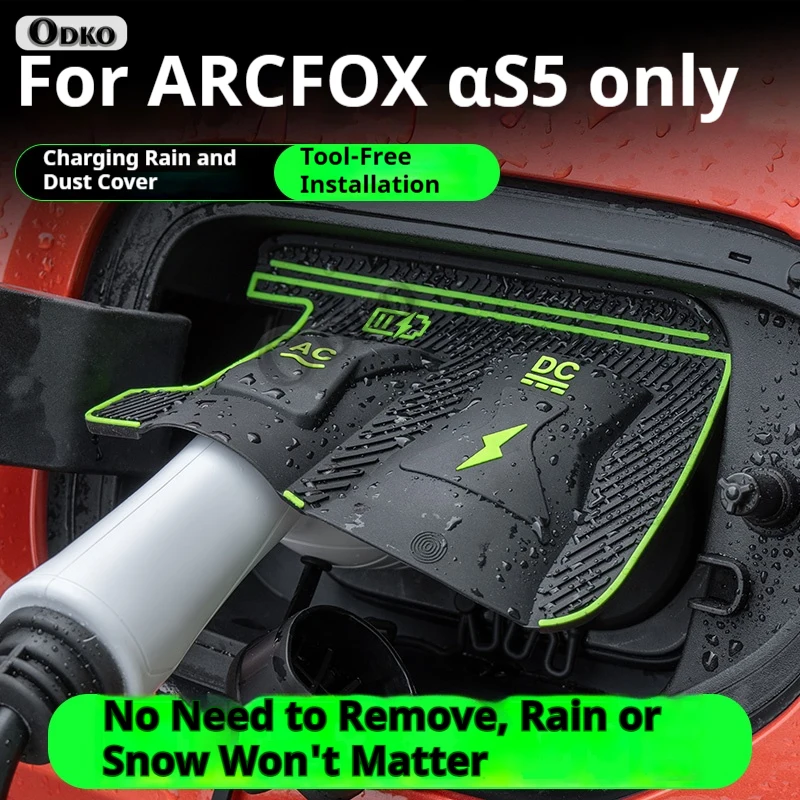 For Arcfox T1 Alphr S5 T5 Koala Dedicated New Energy Car Charging Port Waterproof Protector Cover Gun Rain Cover