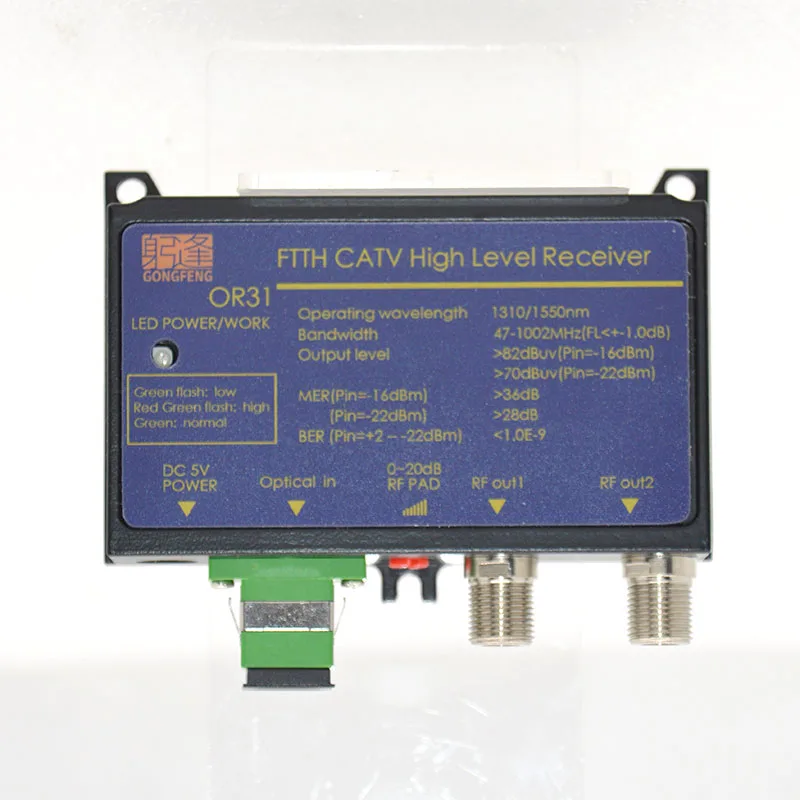 

FTTH CATV Mini Node Optical Receiver WDM Converter Triplexer Minimode RF Output Level 82dBuV AU Standard Power Supply Wholesale