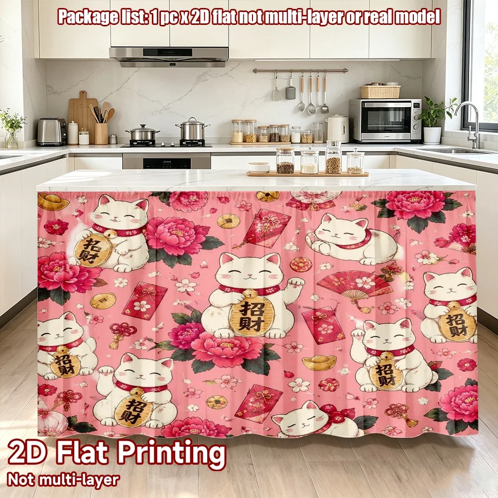 2D flat 1pc French romantic style Chinese New Year Lucky Cats Digital printing The rod-mount design makes installation