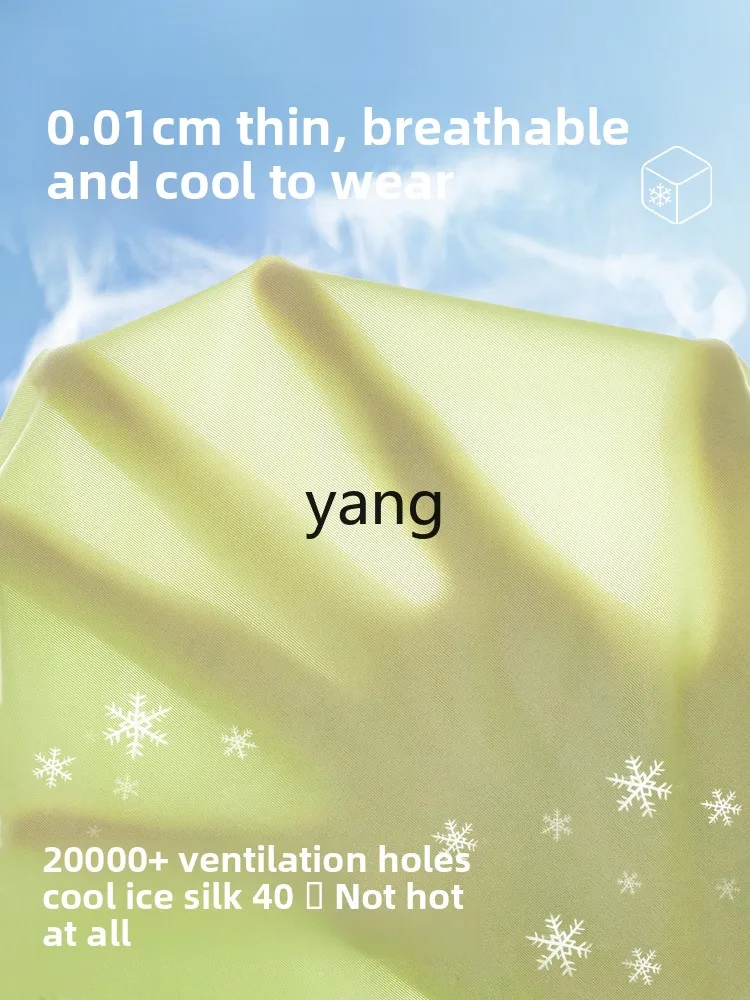 Leggings Yjq leggings anti-luce sottili senza cuciture da donna scomparto ultrasottile completamente schermato