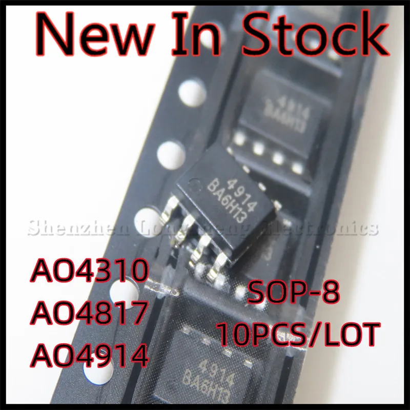 

10 шт./лот Новый AO4310 4310 AO4817 4817 AO4914 4914 SOP8 SOP-8 SMD MOS/FET в наличии