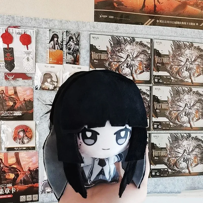 

Аниме игра Arknights Virtuosa 10 см хлопковая кукла мягкие игрушки плюшевый студенческий кулон брелок подарок на день рождения плюшевая кукла милая