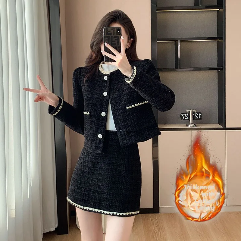 Fashionable Stand Collar Thickened Winter Outerwear Set Women's High Waist A-Line Skirt Two-Piece Suit Elegant Style 2023