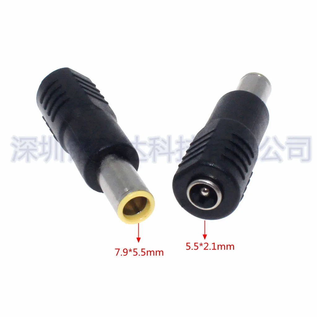 For DC5.5 * 2.1 female to 7.9 * 5.5 round port with needle Lenovo laptop power adapter charging