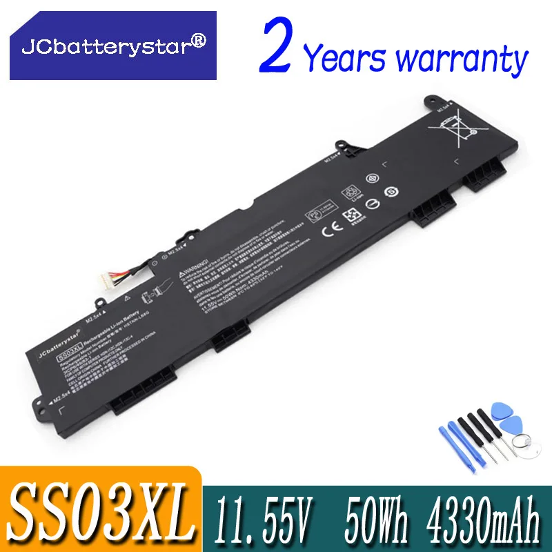 JC SS03XL Laptop Battery For HP EliteBook 730 735 740 745 755 830 840 846 G5 ZBook 14u G5 HSN-I12C HSN-I13C-4 HSN-I13C-5