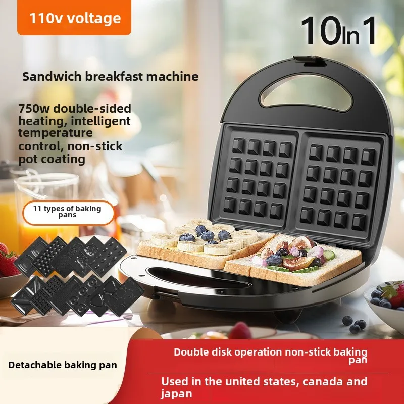 

110V 10-in-1 Breakfast Maker Multifunctional Sandwich Maker Household Toast Waffle Maker Turtle Driver