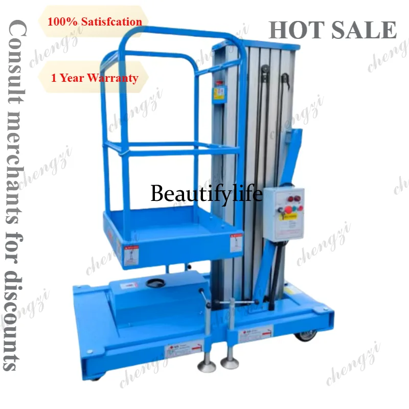A81 Lifting Platform Aluminum Alloy Electric Hydraulic Lift Automatic Small Mobile Aerial Work Lift Climbing Single/Double Colum