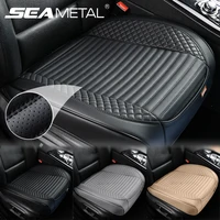 SEAMETAL-funda de asiento de coche completamente envuelta, cojín de asiento delantero de coche de PU con agujero transpirable, funda protectora Universal antideslizante para silla de coche