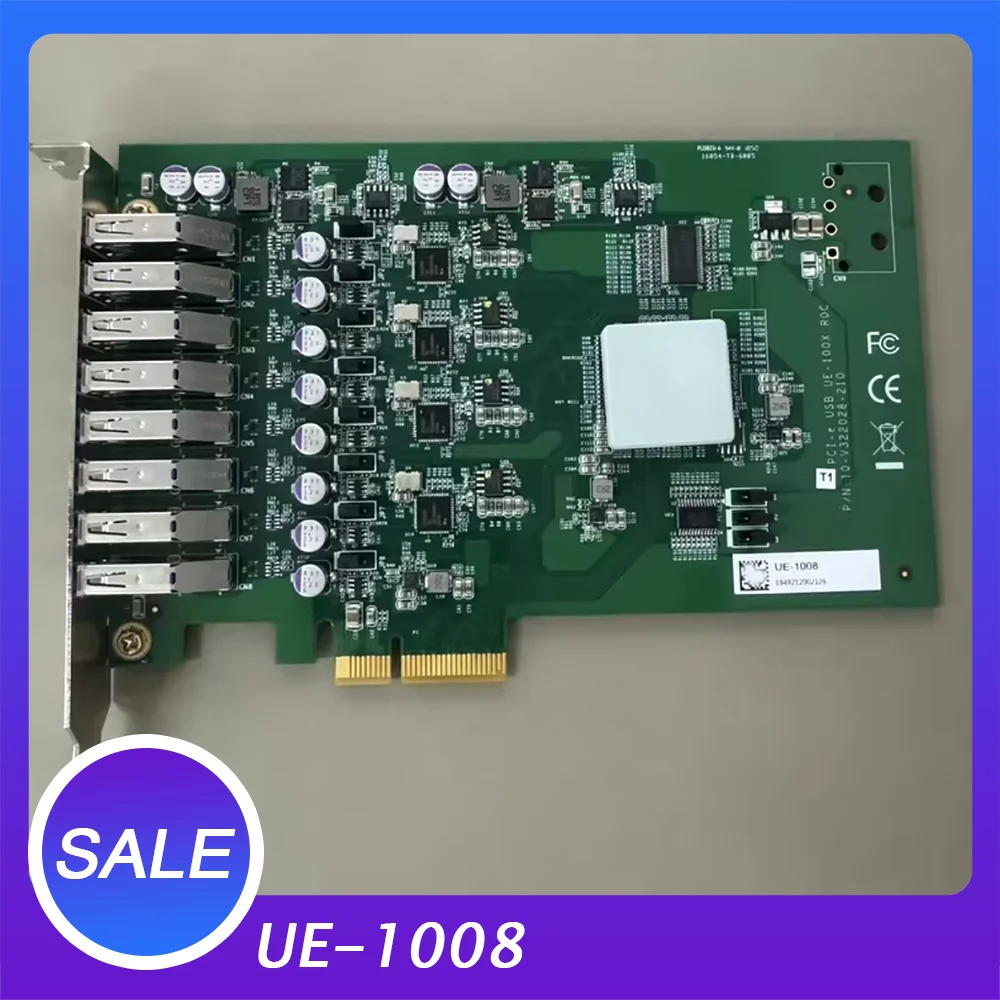 For Ve-Cow-Pcie Vid… - image