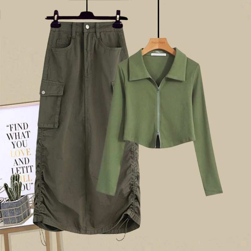 

Модный укороченный кардиган на молнии и юбка: женский повседневный спортивный комплект-двойка, стройнящий, универсальный, для работы