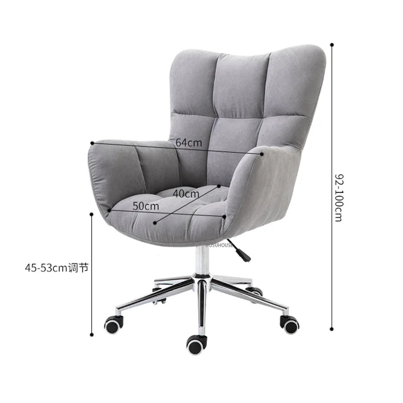 كرسي مكتب من القماش الحديث لخياطة الكرسي لون المنزل الترفيه أريكة استرخاء مسند الظهر كرسي مريح رفع كرسي الكمبيوتر الدوار