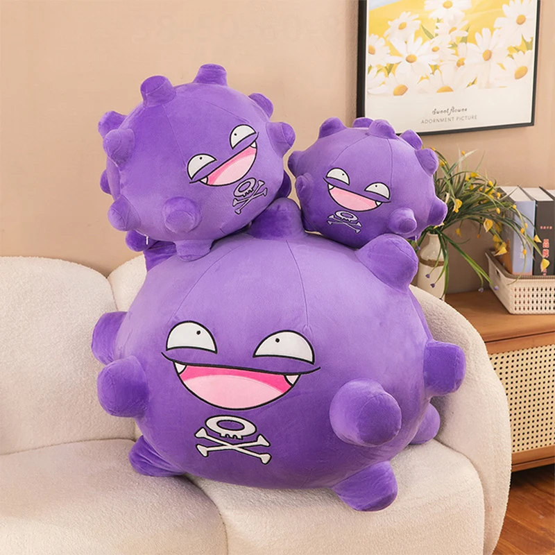 

Плюшевая игрушка Pokemon Gastly, милая мягкая кукла-монстр для детей, подарок на день рождения, Рождество, мягкая детская игрушка, идеально подходящая для детского праздника