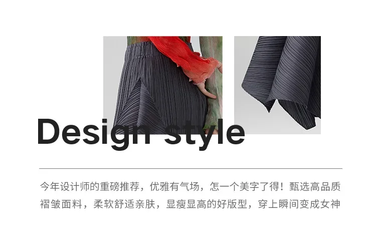 Miyake Pleated Irregular Skirt Designer Casual Elegant High Waisted Pleated Long Solid Color Skirt