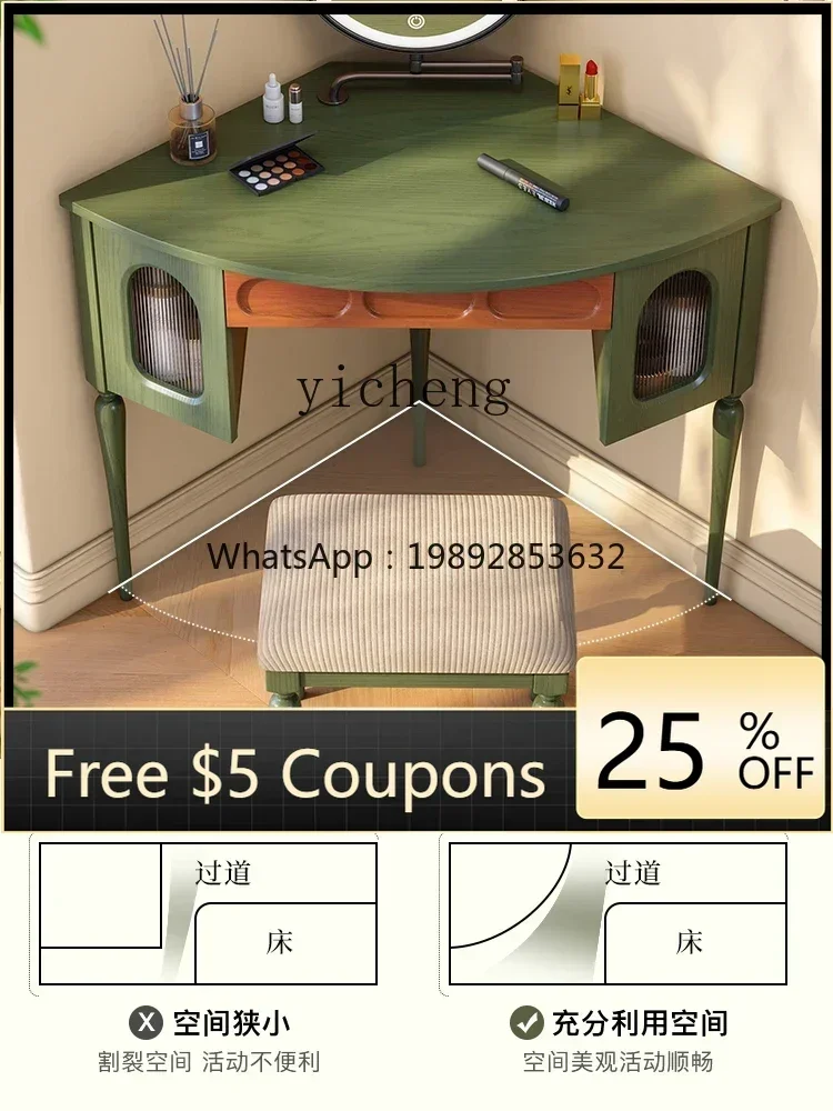 

DF medieval dresser solid wood storage cabinet bedroom triangular dressing table corner dressing table