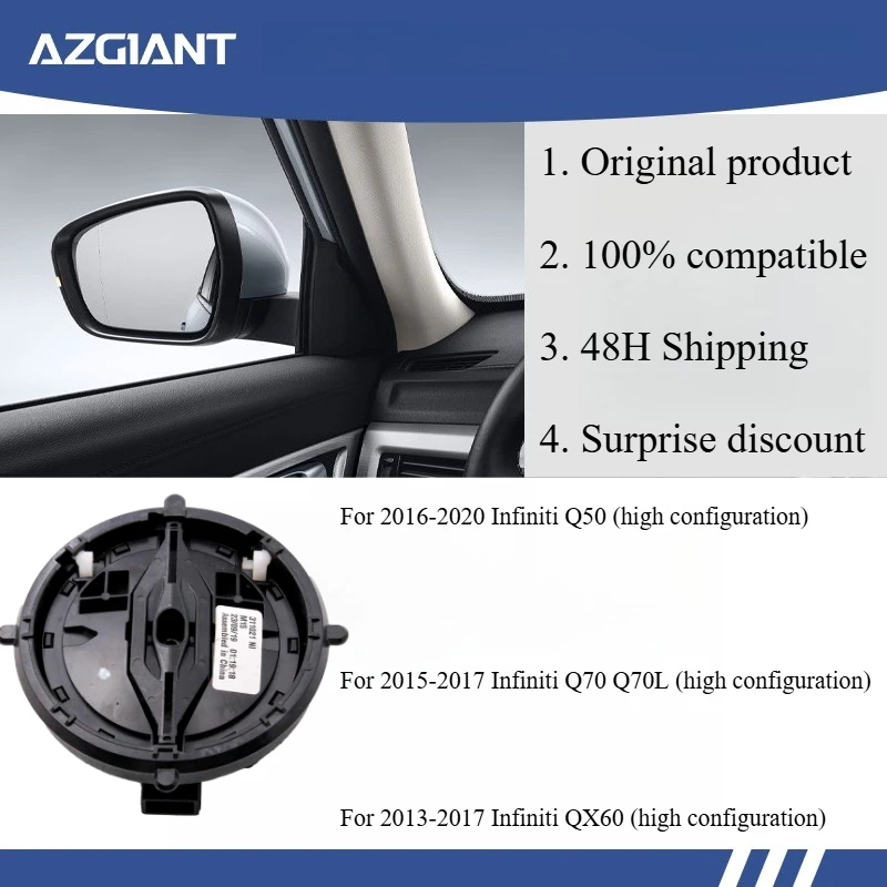 

Azgiant Car rearview mirror lens glass adjustment motor module for 2016-2020 Infiniti Q50 (high configuration) replacement parts