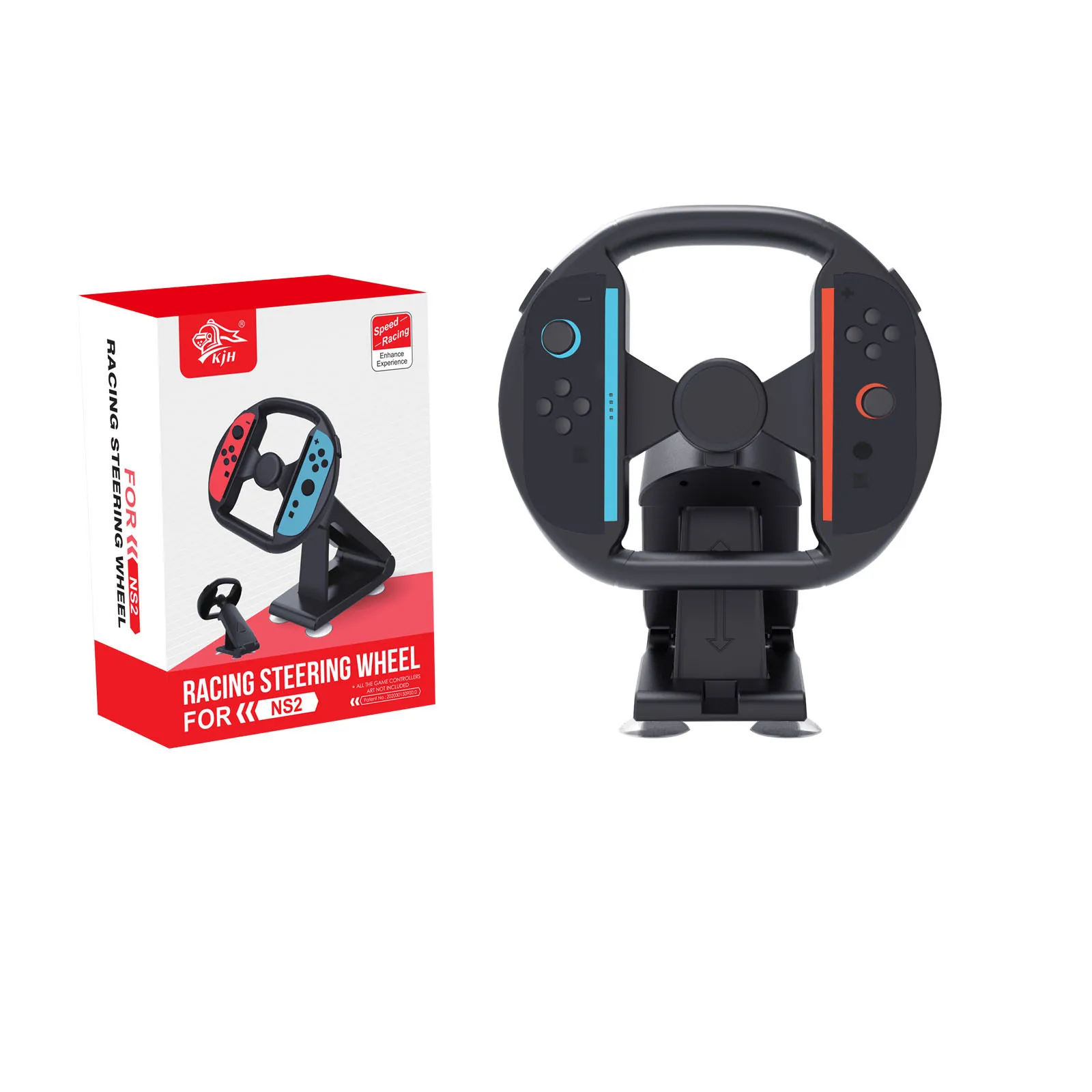 Applicable to Switch2 game steering wheel Mario Kart game controller auxiliary steering wheel NS2 controller stand