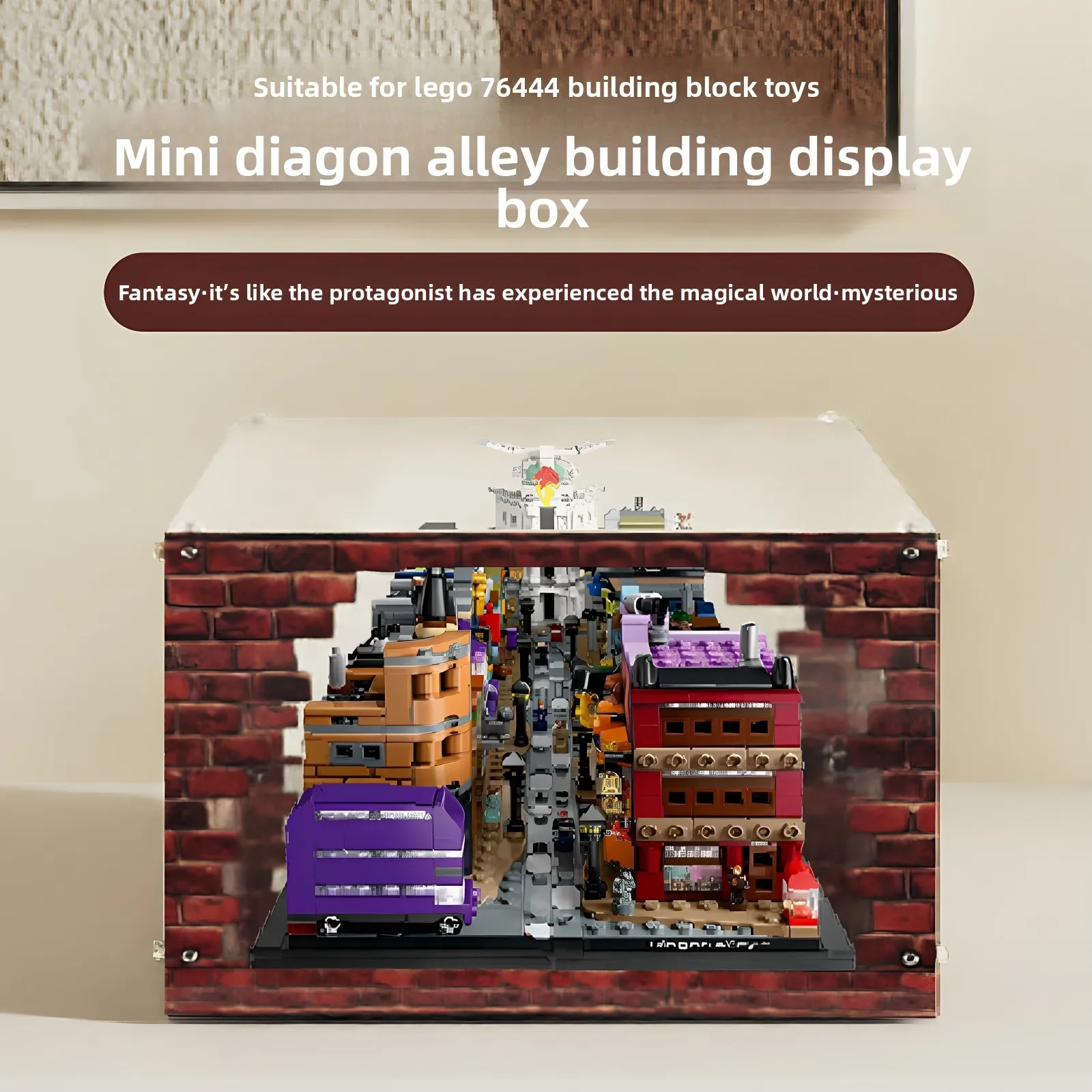 High-definition transparent display case with themed background, dustproof assembly storage box for LEGO 76444 Mini Diagon Alley - view 3