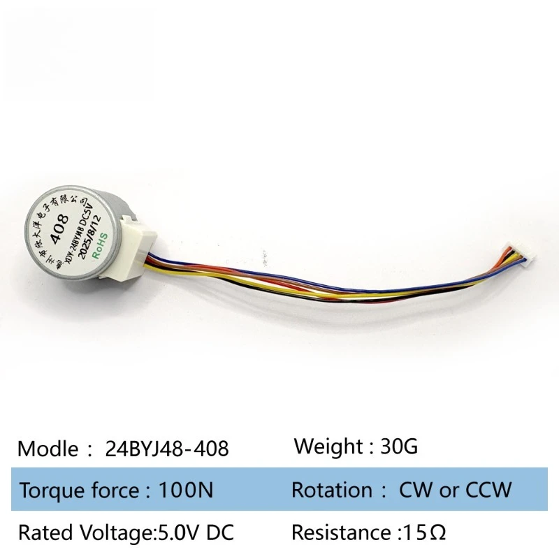 Surveillance Camera, Smart Toy 24BYJ48-408 DC 5V Stepper Motor