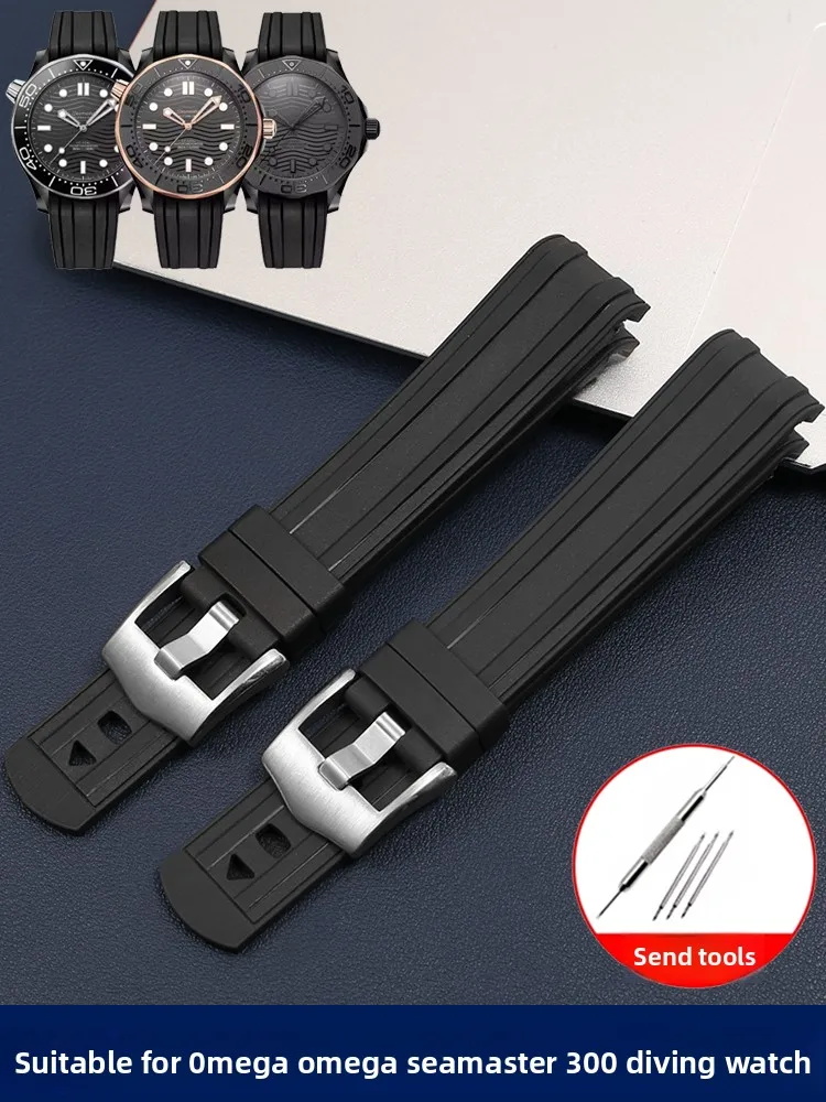 Fluororubber Watch Strap for Omega Seamaster 300 Series 43.5mm Darth Vader 210.62/92 Watch Chain