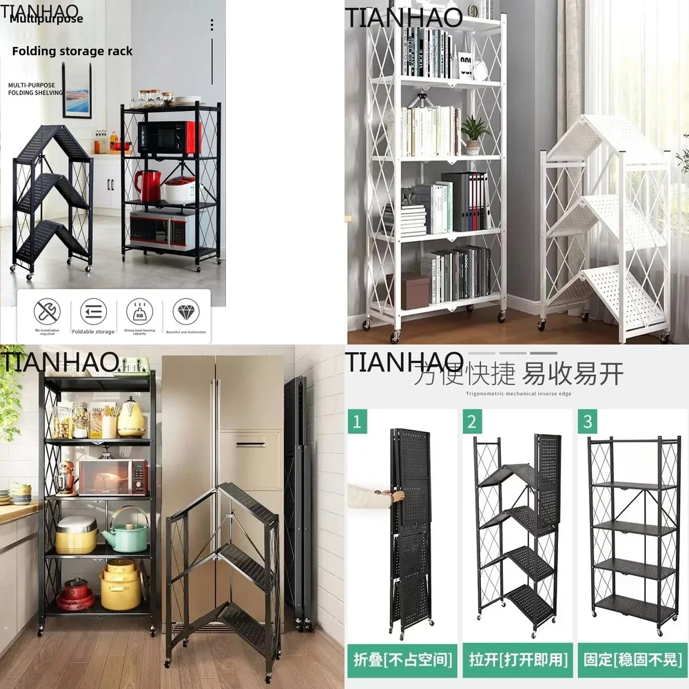 Home Storage Rack No Installation Required Multi Layer Kitchen Large Folding Floor Stand with Wheels Living Room Movable