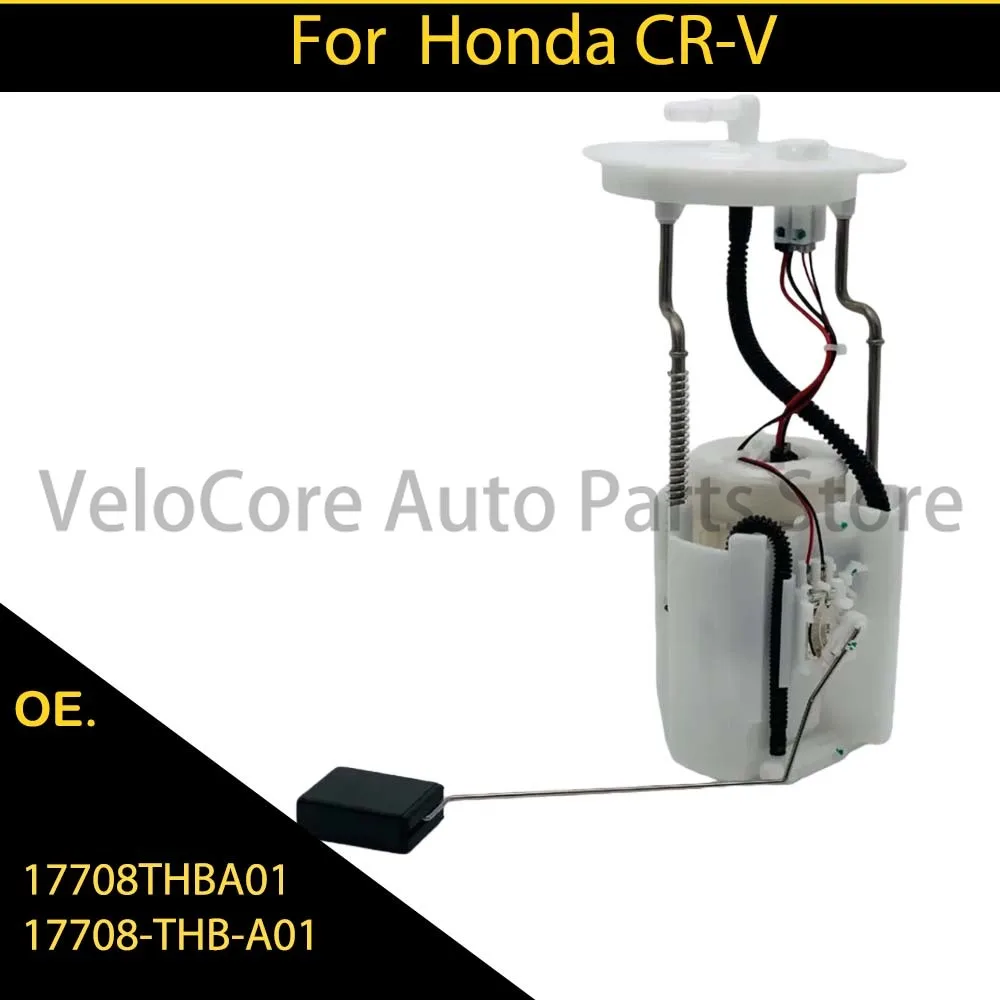 

17708THBA01 For crown, fuel pump assembly 17708THBA01 17708-THB-A01