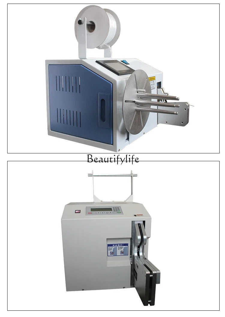 3Automatic winding machine Power stranding machine Data cable
