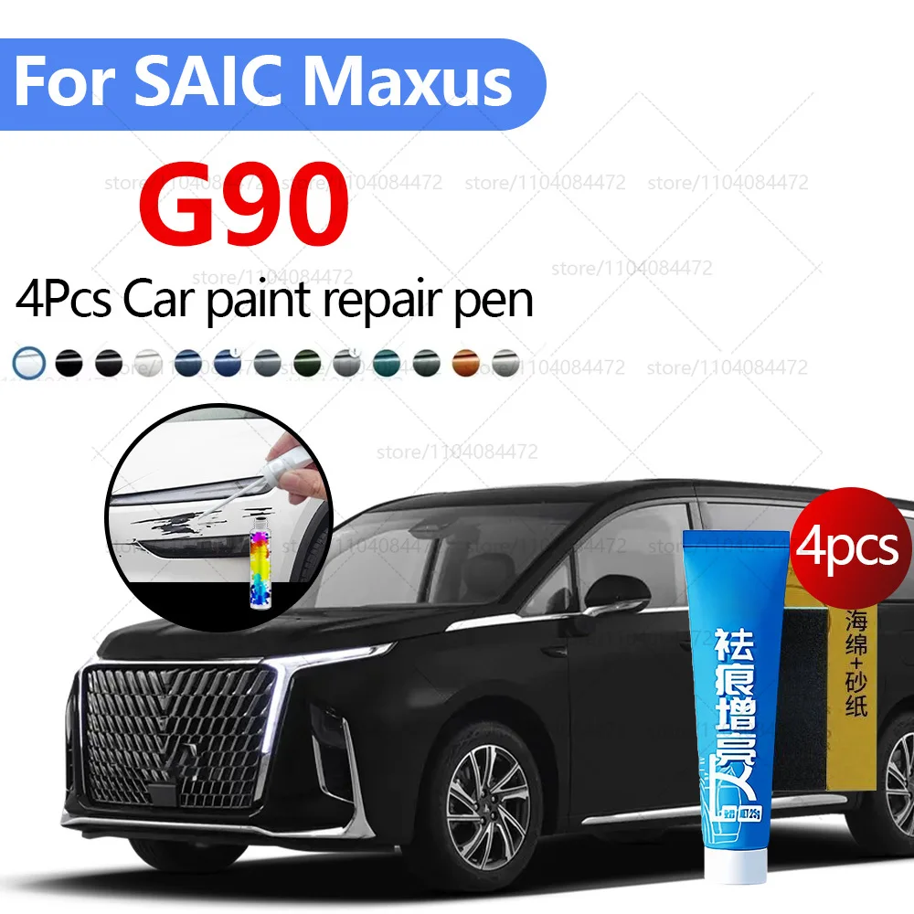 

Для 2022-2025 SAIC Maxus G90 ручка для ремонта краски Touch Up средство для удаления царапин DIY автоаксессуары черный, белый, серый, синий, красный