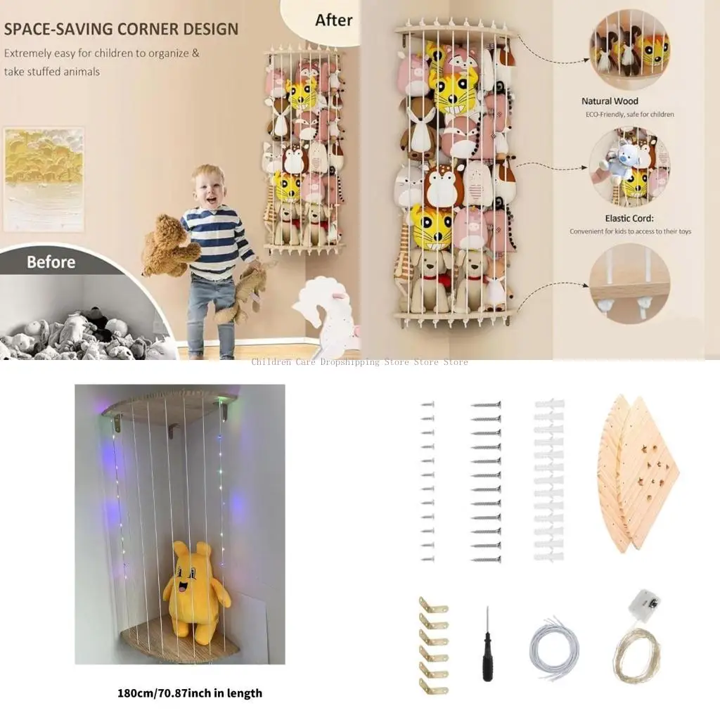 زاوية معلقة لعبة قطيفة قفص تخزين أصحاب الحيوانات المحشوة الخشبية لغرفة الأطفال