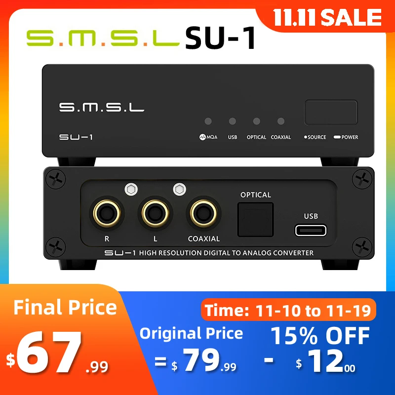 SMSL SU-1 MQA Decoder AK4493S XU316 768kHz/32Bit DSD512：ハイレゾDACの実力と真の価値を検証する