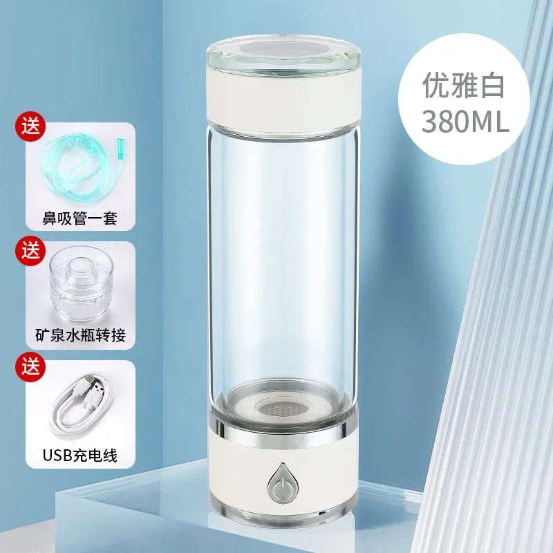 Hydrogen oxygen separation SPE ion membrane quantum hydrogen rich water cup, water element water cup, health plastic glass cup