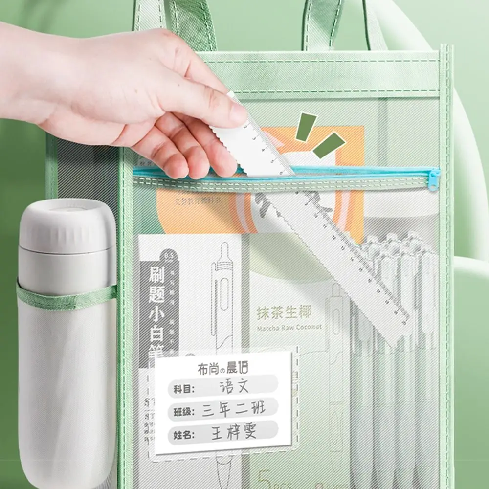 حقيبة تعليمية شفافة متينة، طبقات مزدوجة، حقيبة يد شبكية ذات سعة كبيرة، منظم كتب شبكية، حقيبة مكتب المدرسة