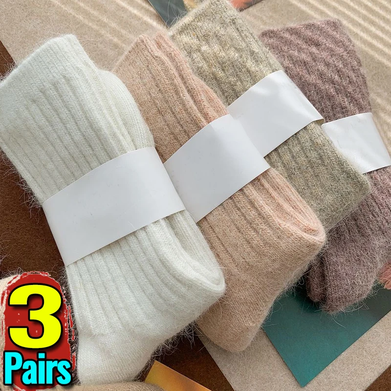 

1/3Pairs Winter Socks Women Plush Thicken Warm Socks Japanese Fashion Harajuku Solid Color Comfortable Thermal Mid Tube Socks